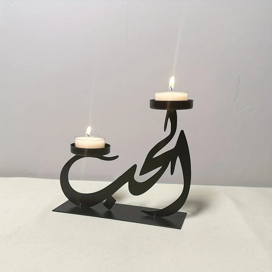 Love Metal Candle