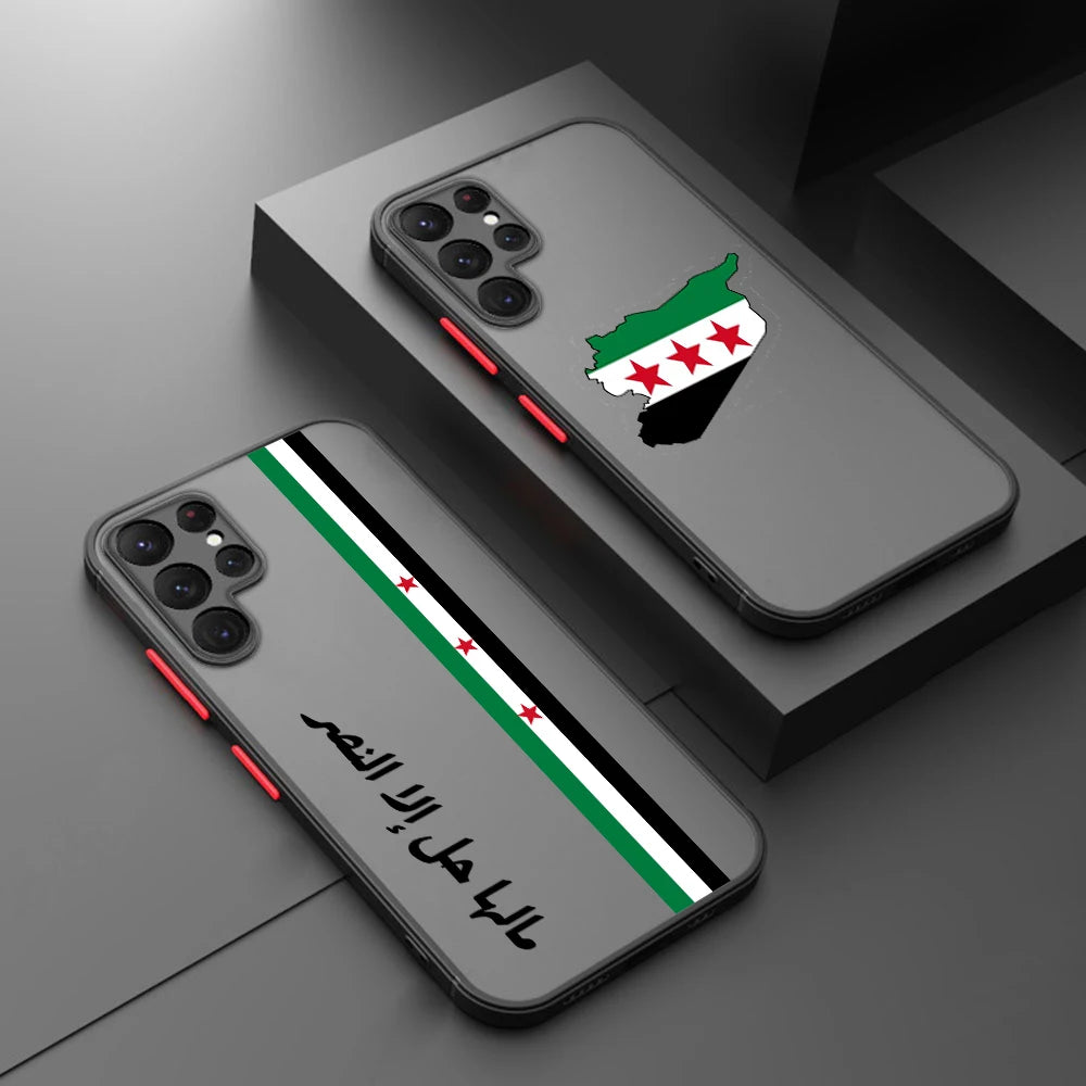 علم سوريا لسامسونج