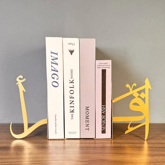 IQRA'A Metal Desk Stands For Books